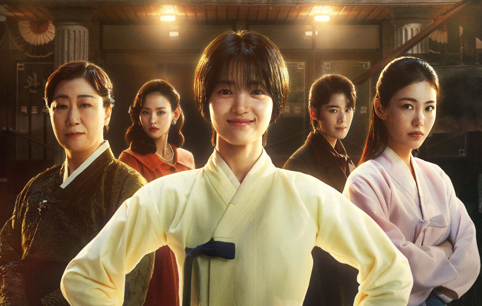 Jeongnyeon: The Star is Born