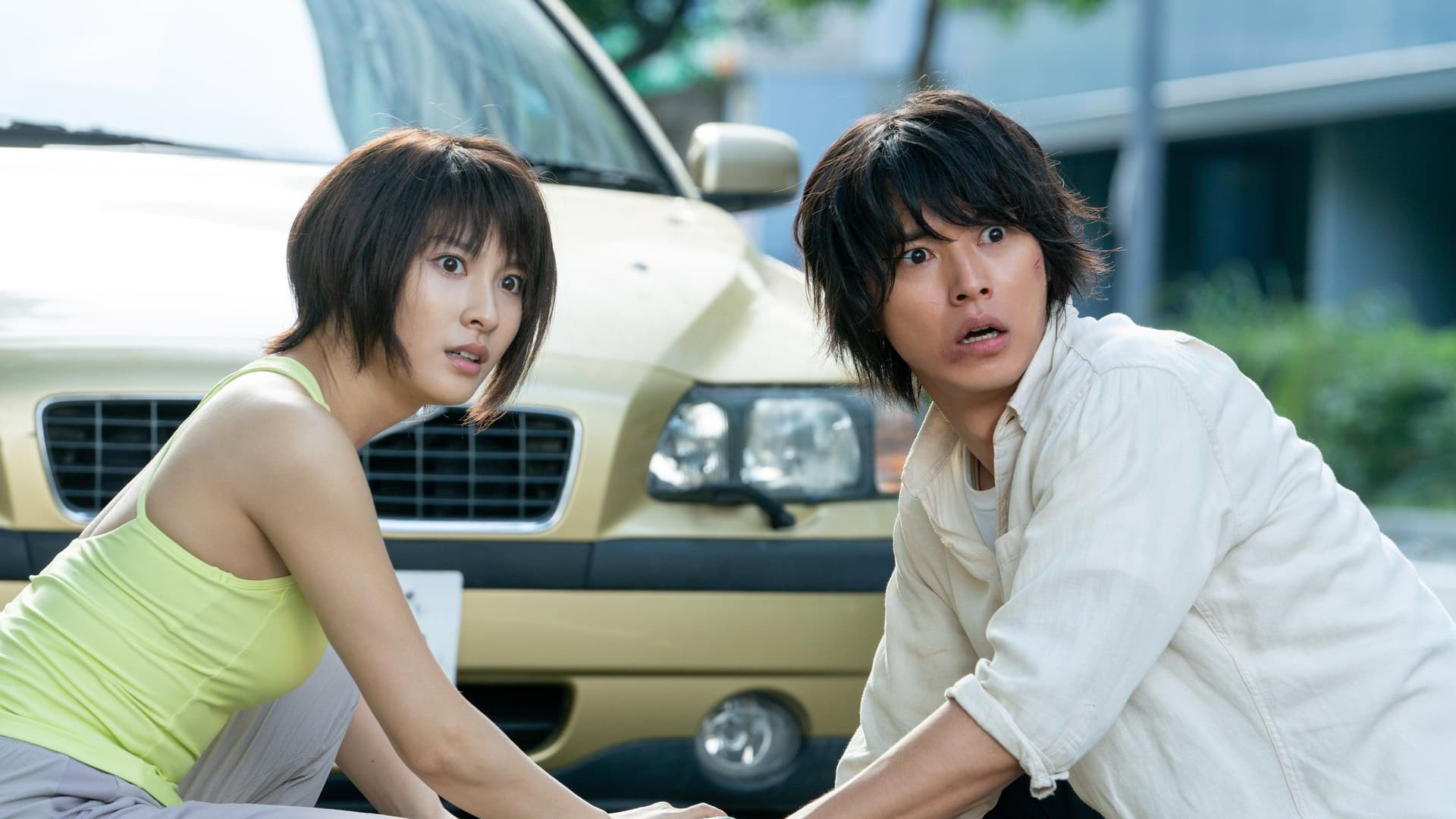 Alice in the Borderland